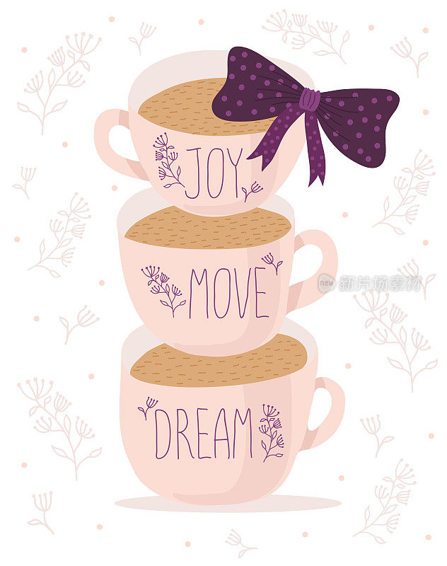A set pink of cups with lettering, floral decoration, for postcards on the holiday. Motivation vector Flat illustration